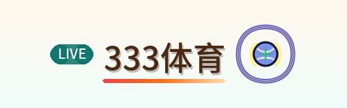 2026美加墨世界杯赛事信息与综合指南平台 logo
